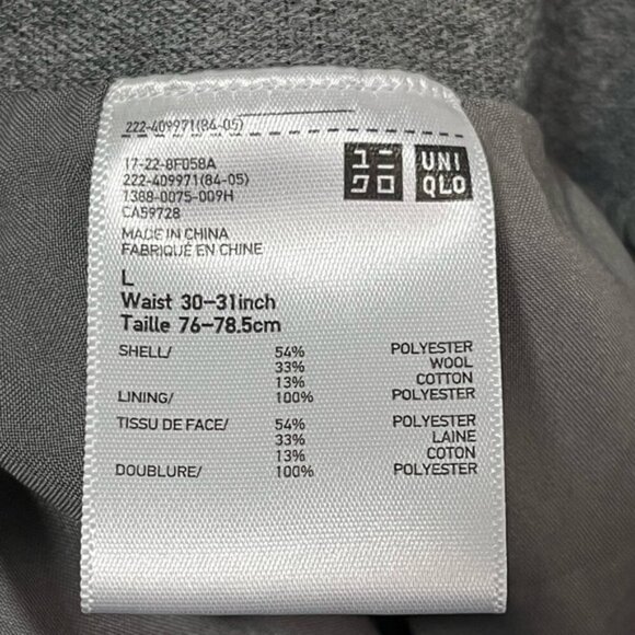 Uniqlo Wool-Blend Charcoal Gray Lined Skirt - Size L - Picture 10 of 11